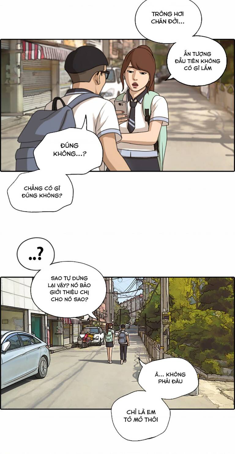 Chapter 138