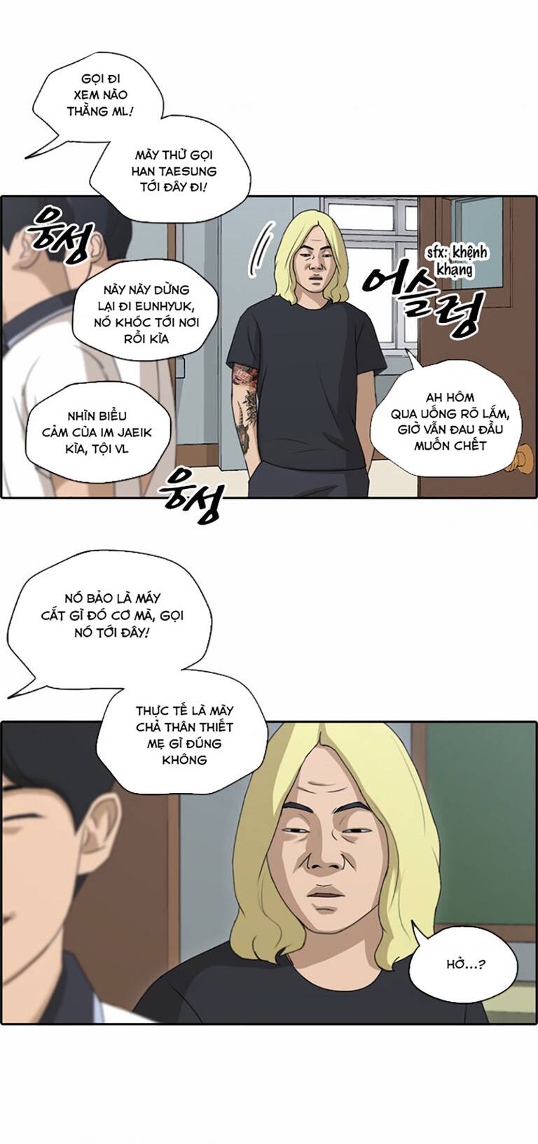 Chapter 138