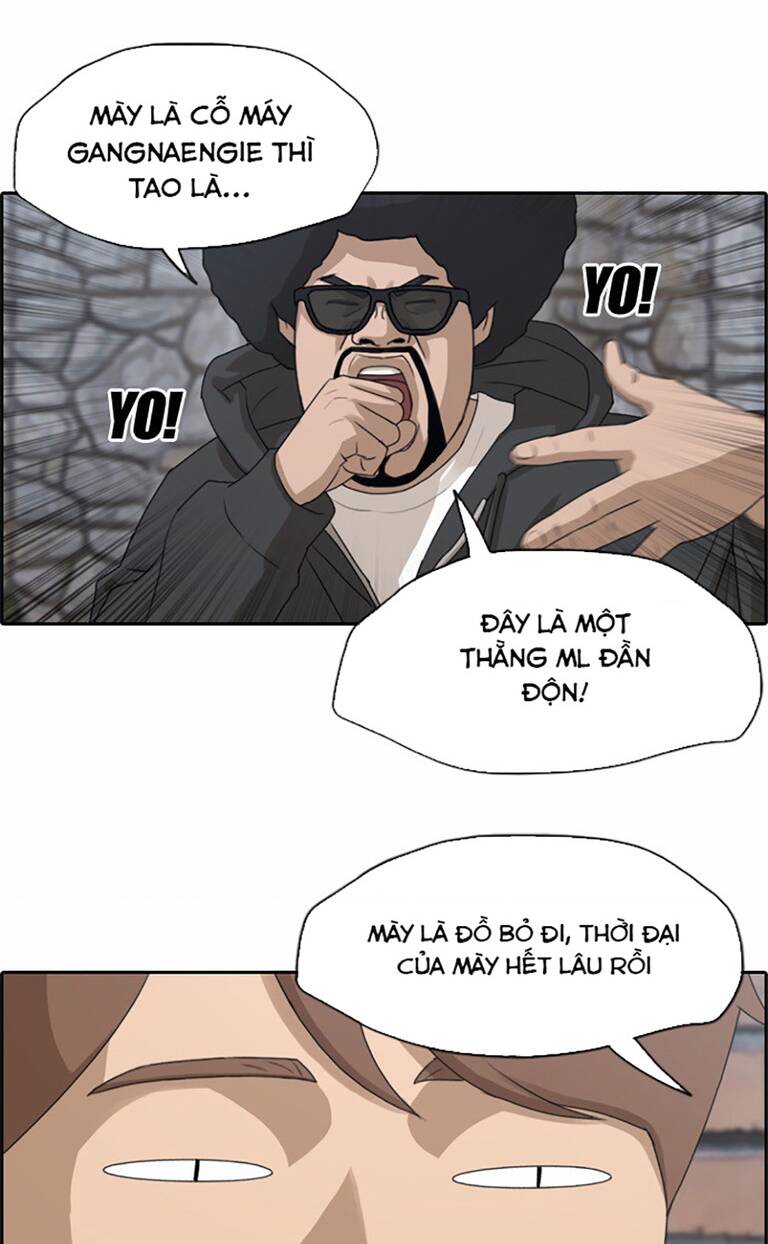 Chapter 138