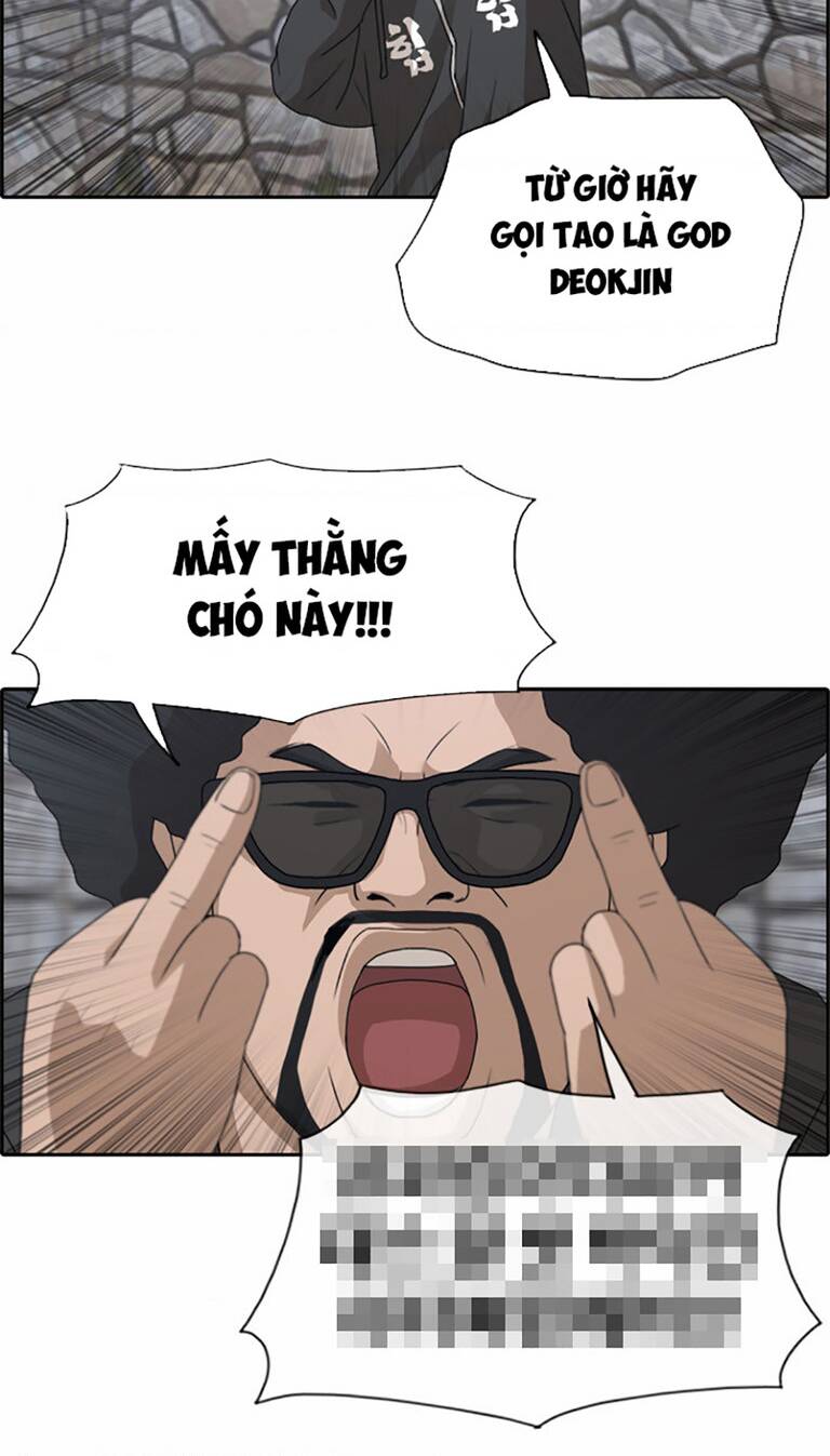 Chapter 138