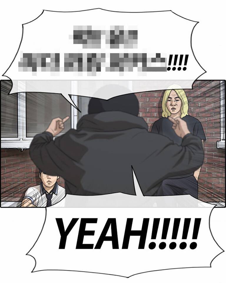Chapter 138