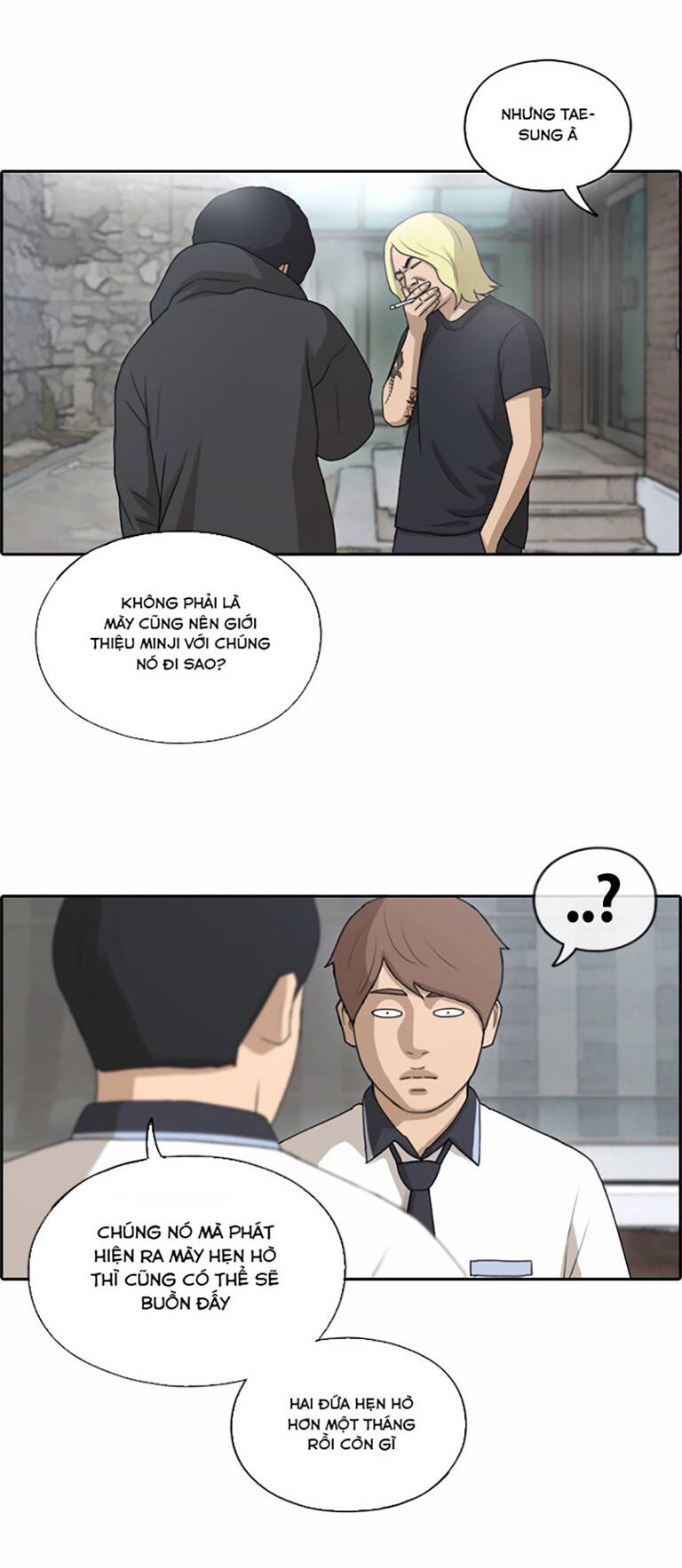 Chapter 138