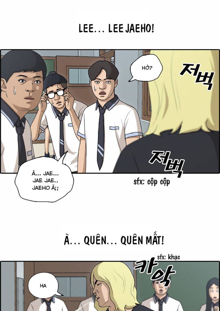 Chapter 138