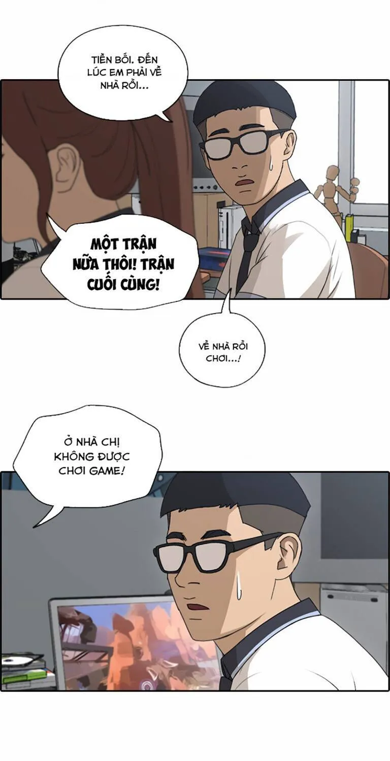 Chapter 138.1