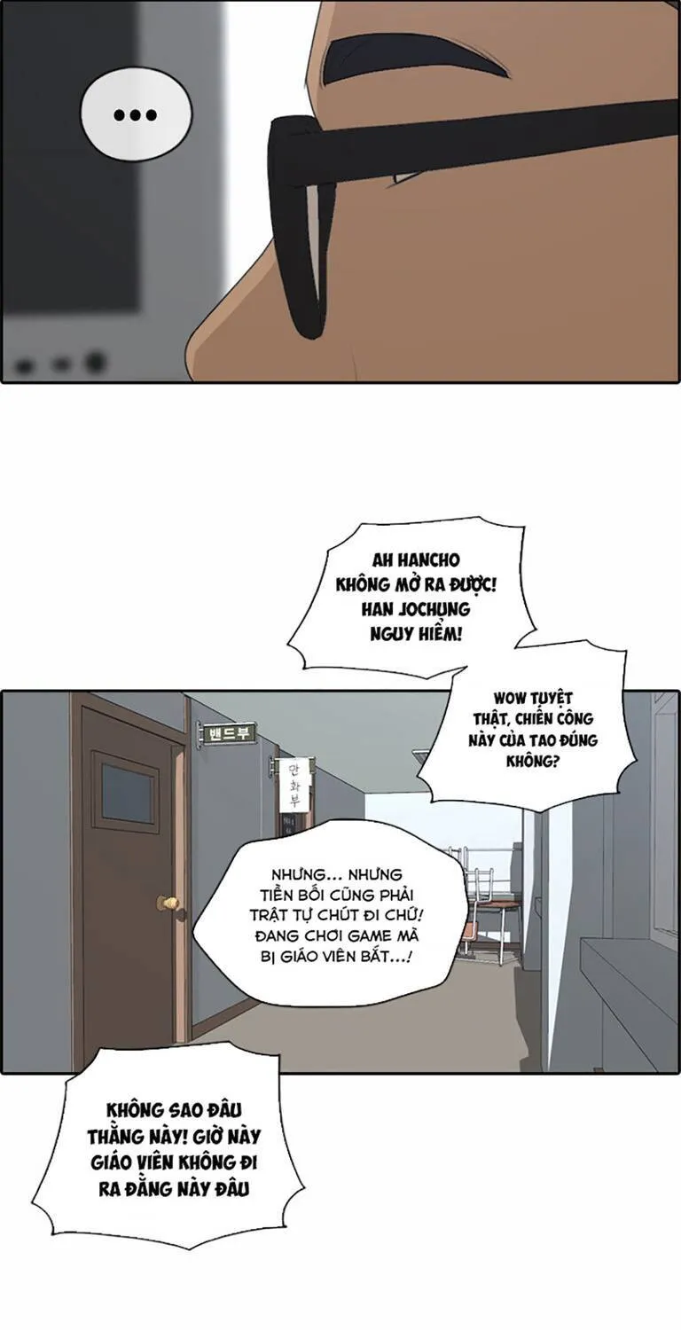 Chapter 138.1