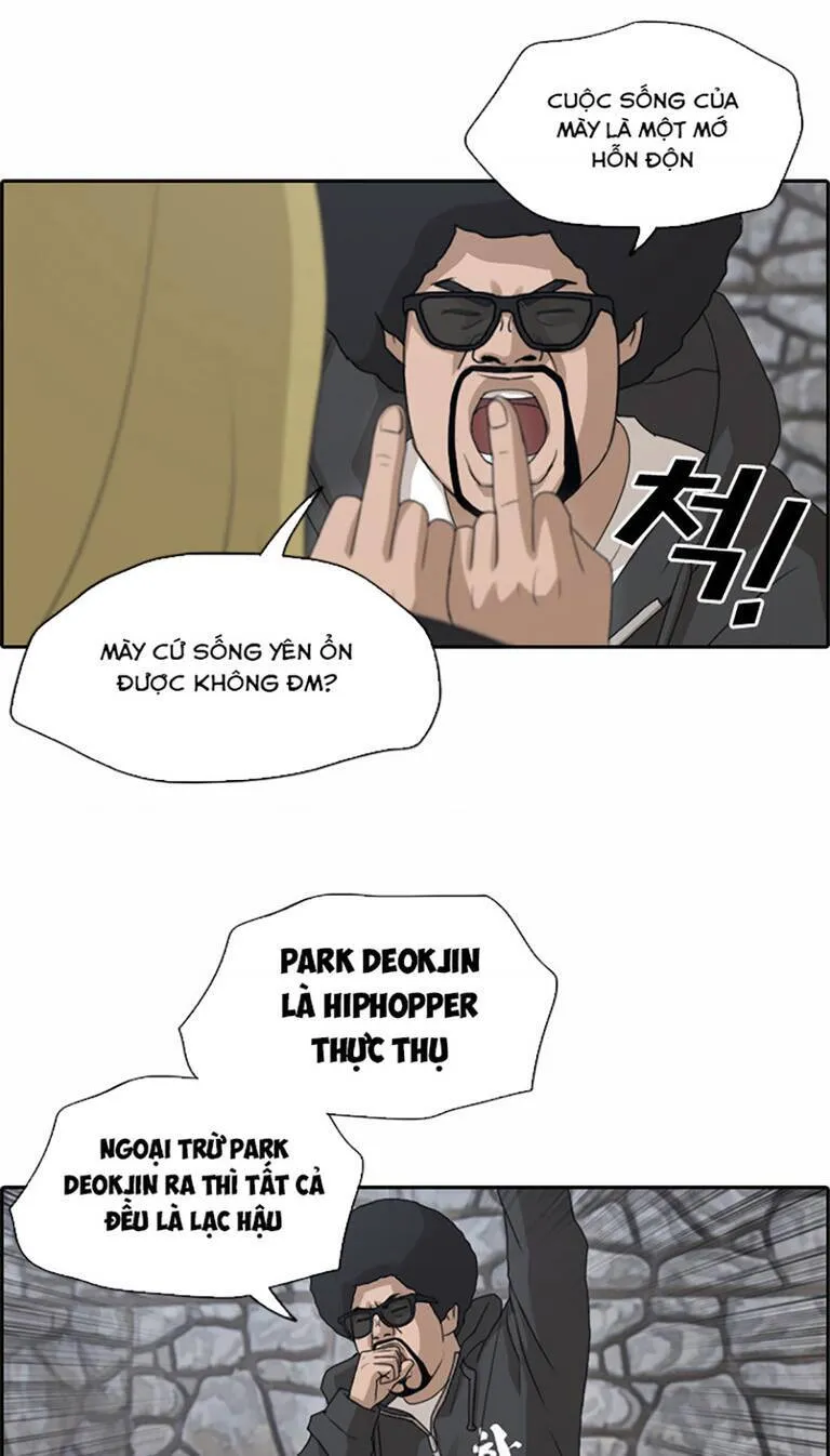 Chapter 138.1