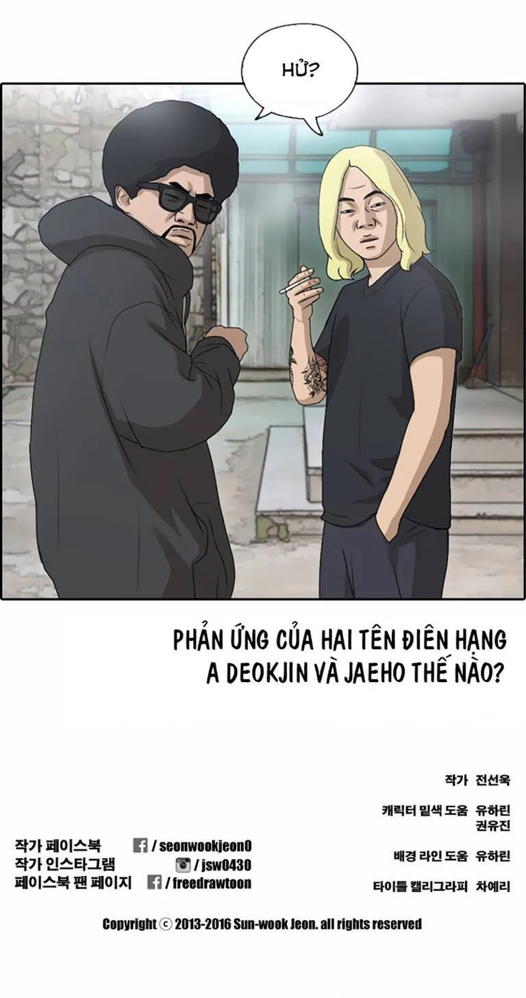 Chapter 138.1