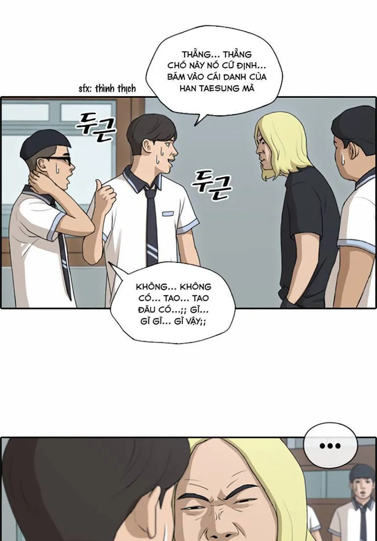 Chapter 138.1