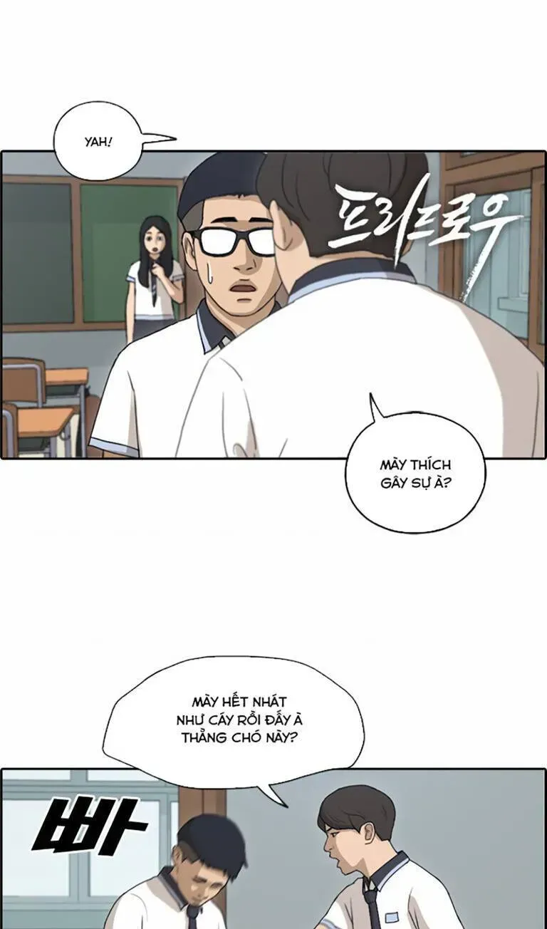 Chapter 138.2