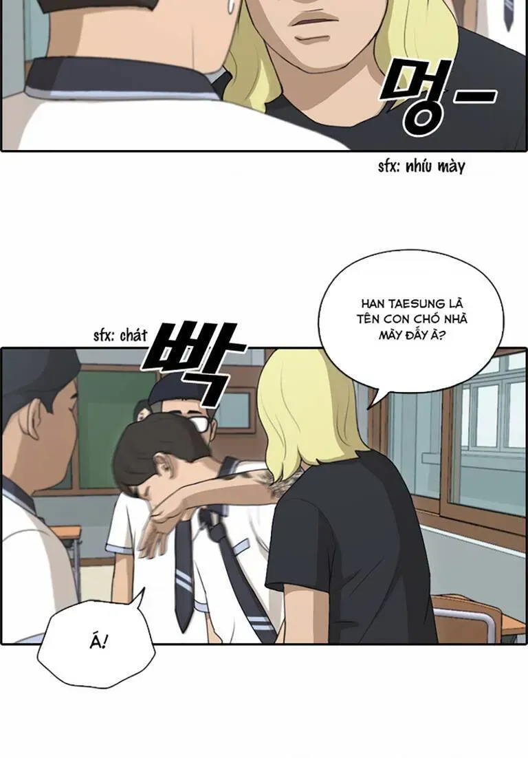 Chapter 138.2