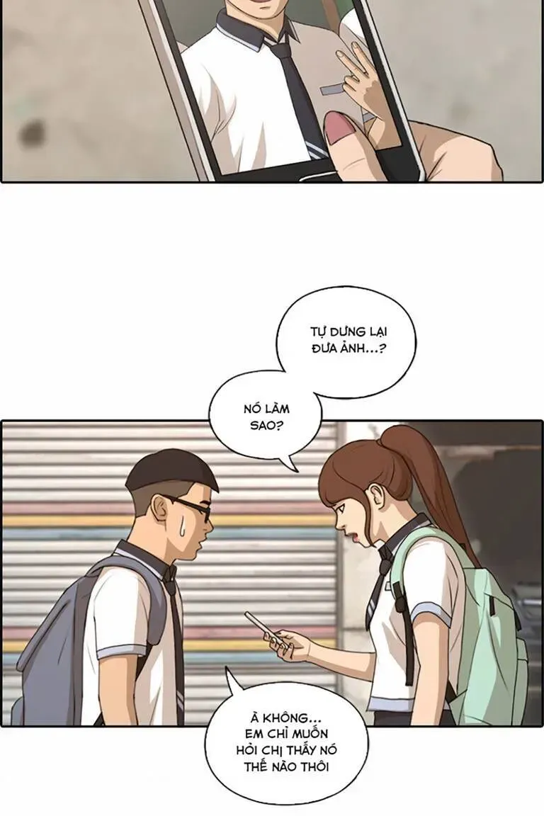 Chapter 138.2
