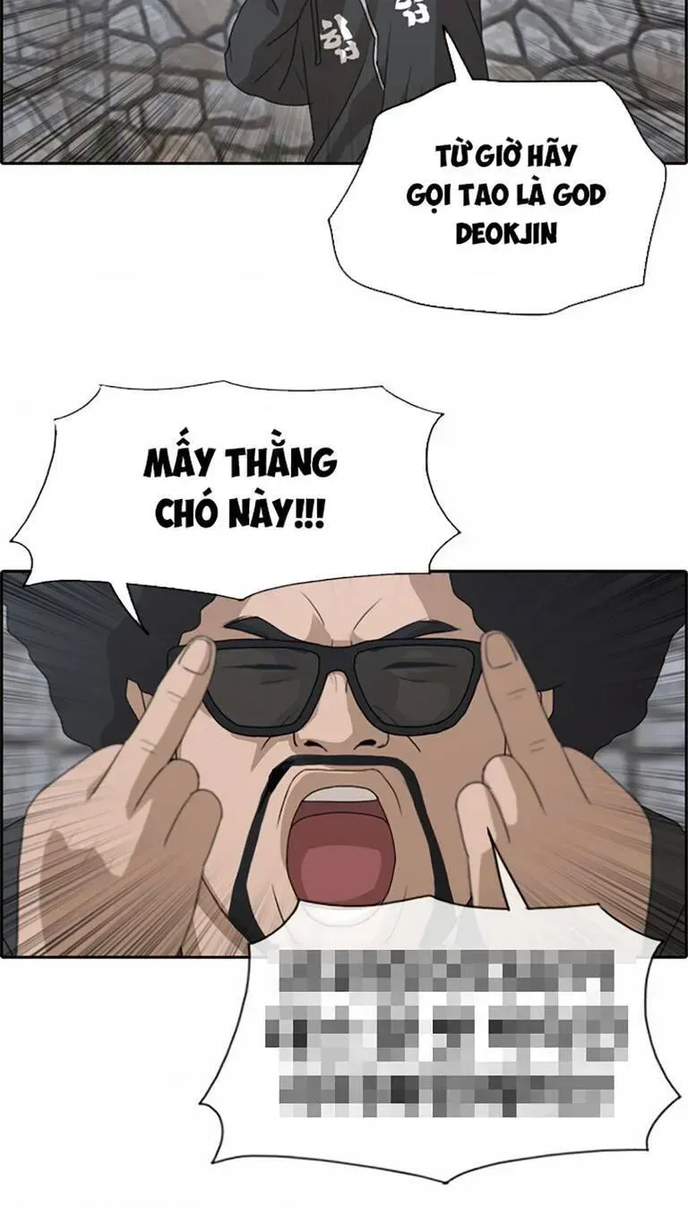 Chapter 138.2