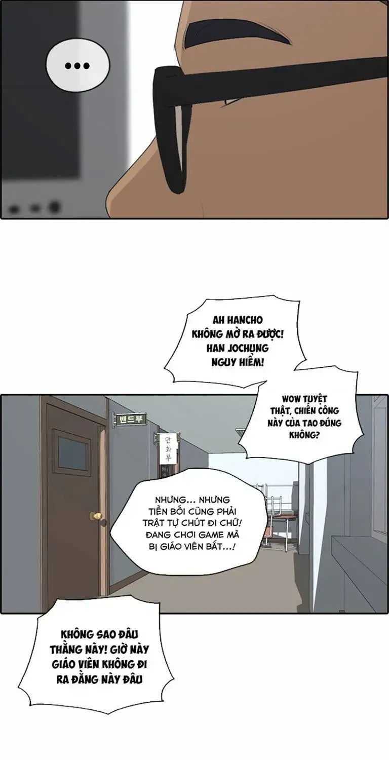 Chapter 138.3