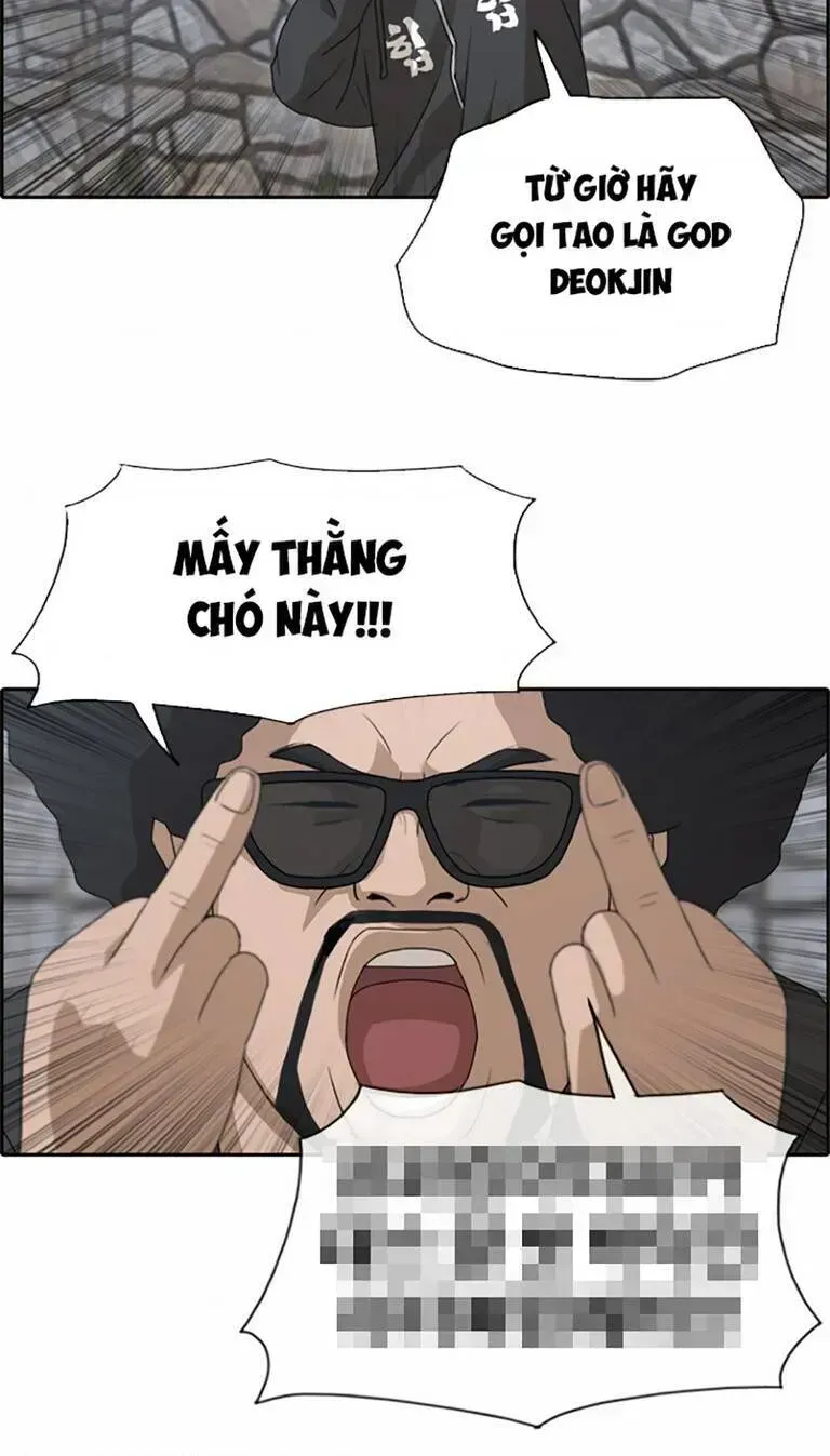 Chapter 138.3