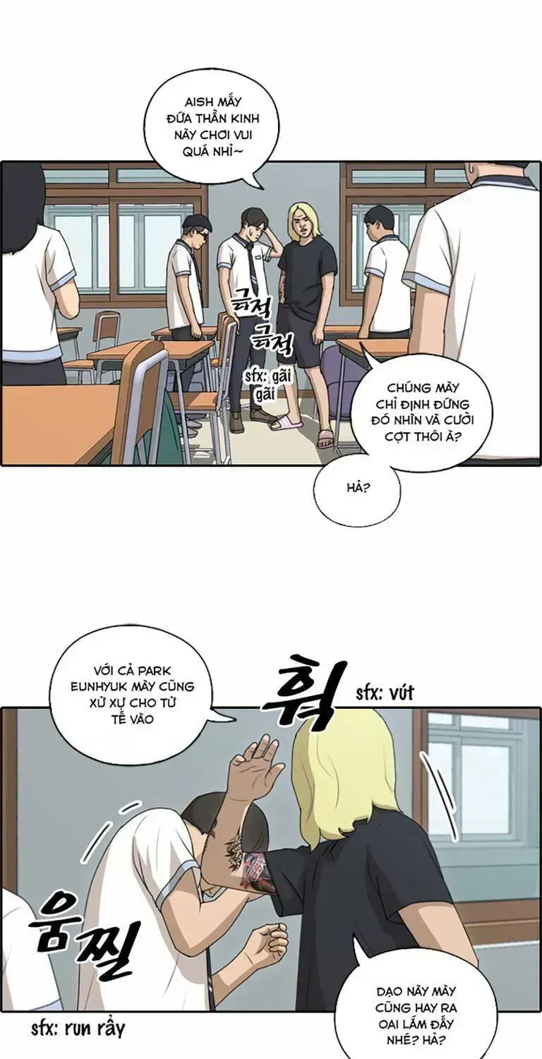Chapter 138.4