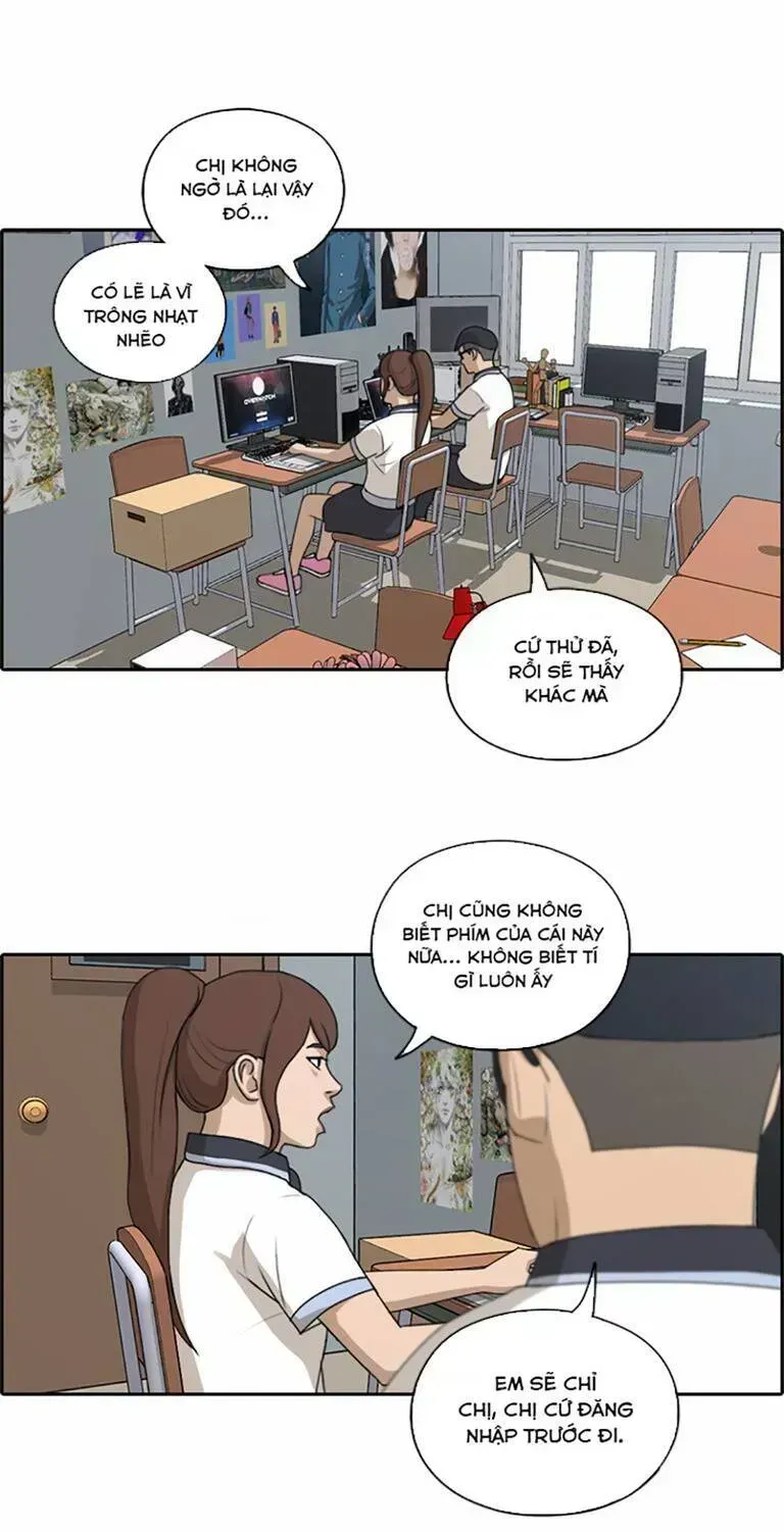 Chapter 138.4