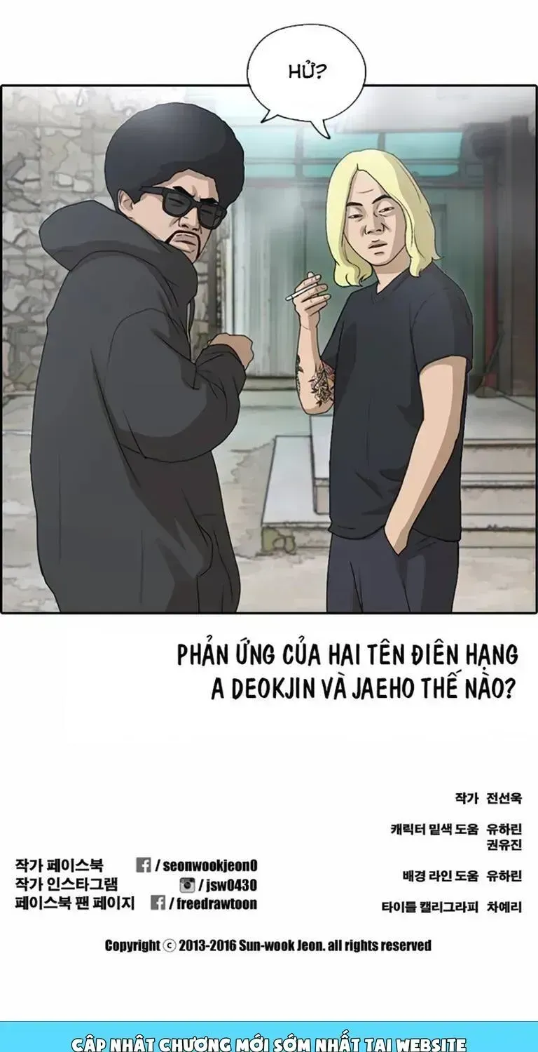 Chapter 138.4