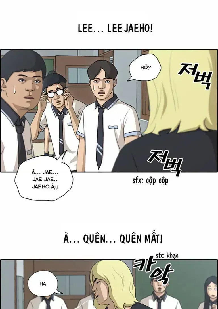 Chapter 138.5