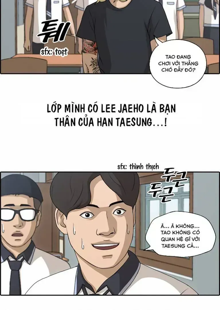 Chapter 138.5