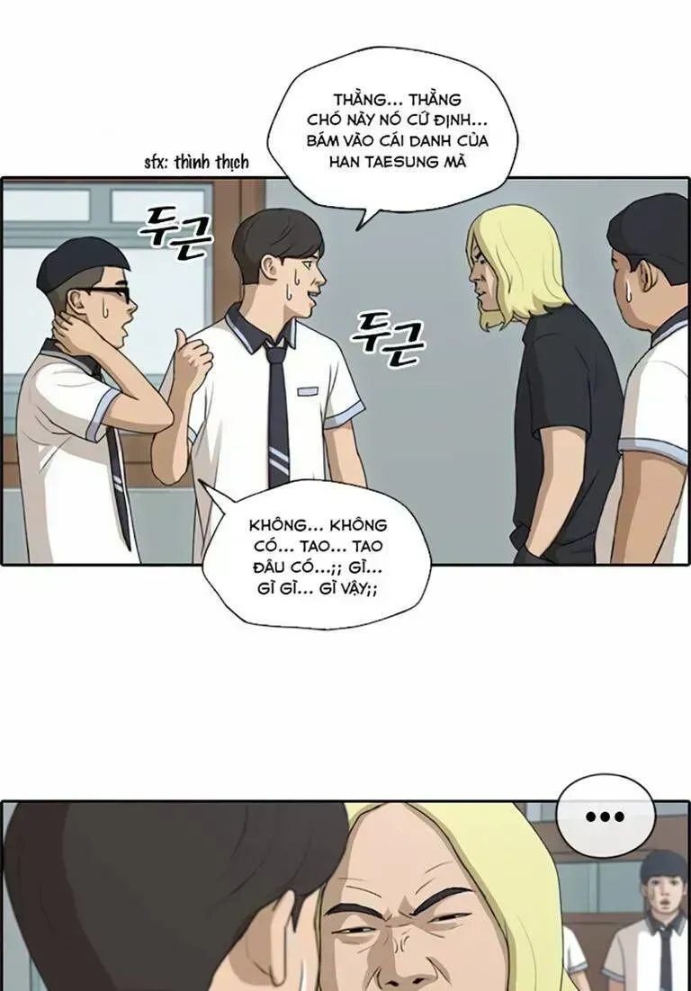Chapter 138.5