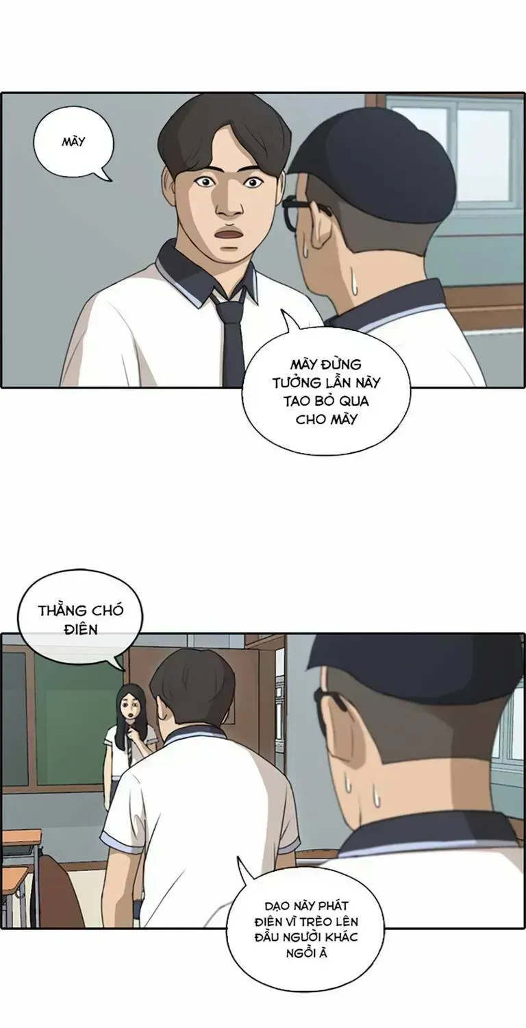 Chapter 138.5