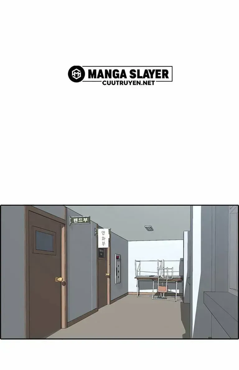 Chapter 138.5