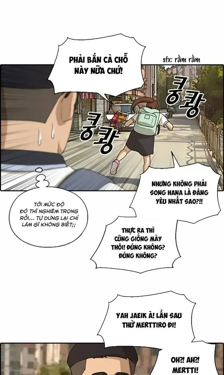 Chapter 138.5