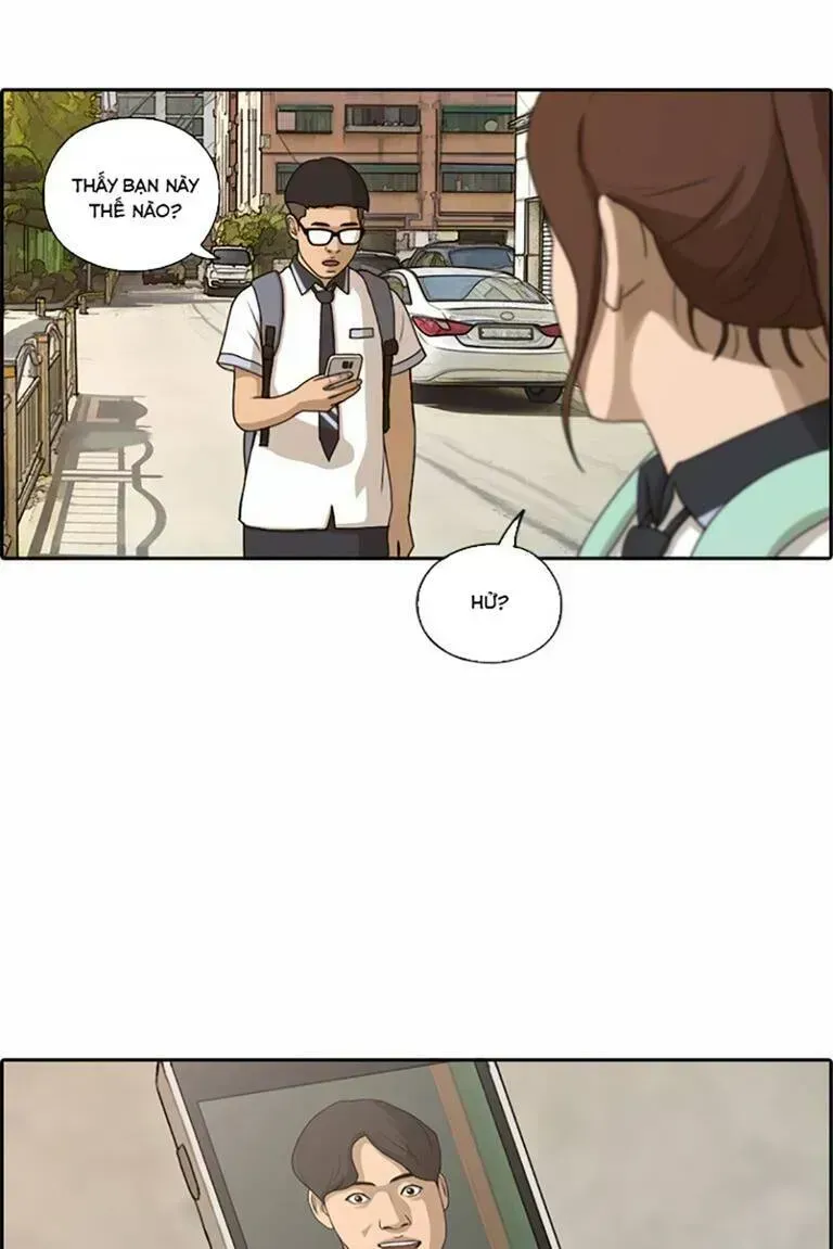 Chapter 138.5