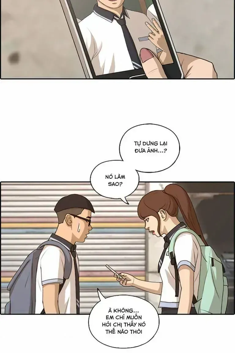 Chapter 138.5