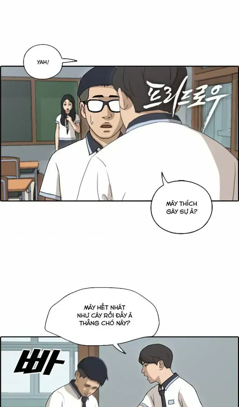 Chapter 138.5