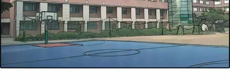 Chapter 138.5