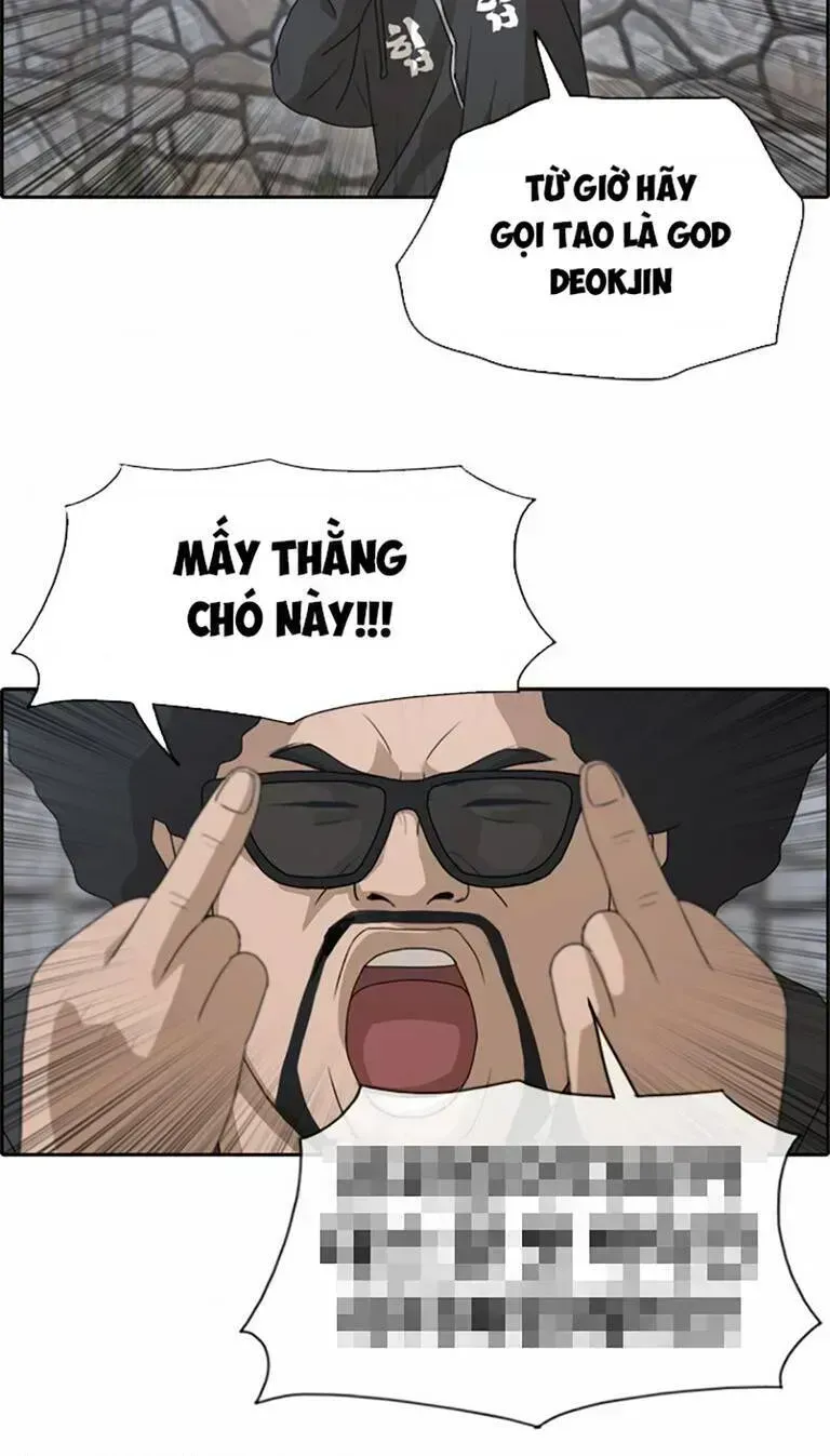 Chapter 138.5