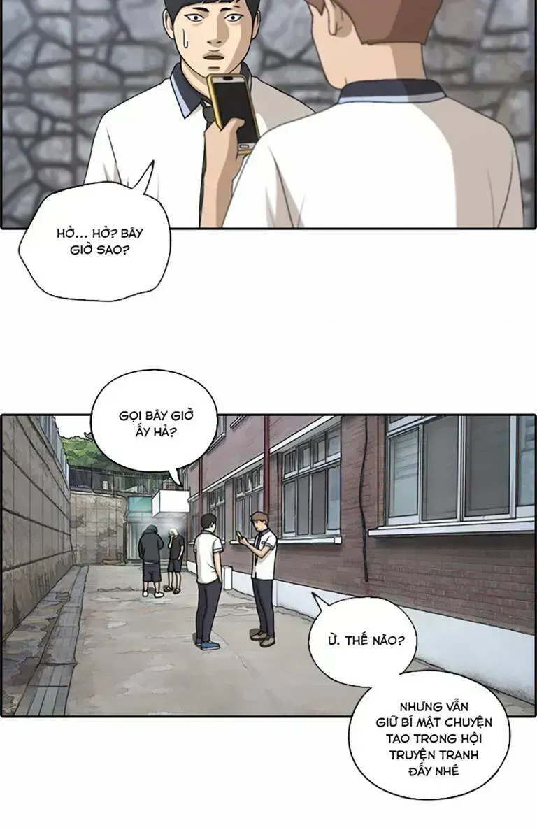 Chapter 138.5
