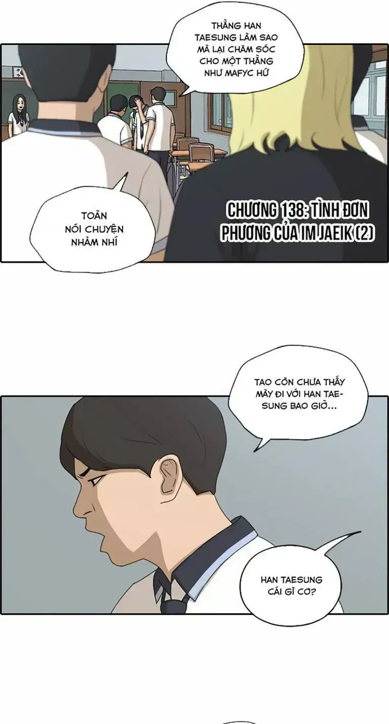 Chapter 138.5