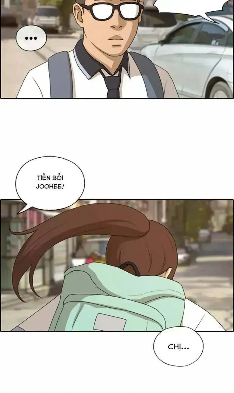 Chapter 138.6
