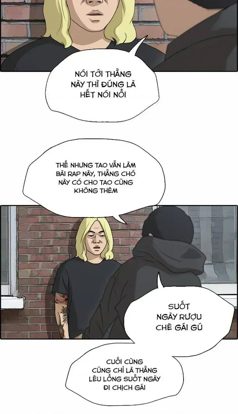 Chapter 138.6