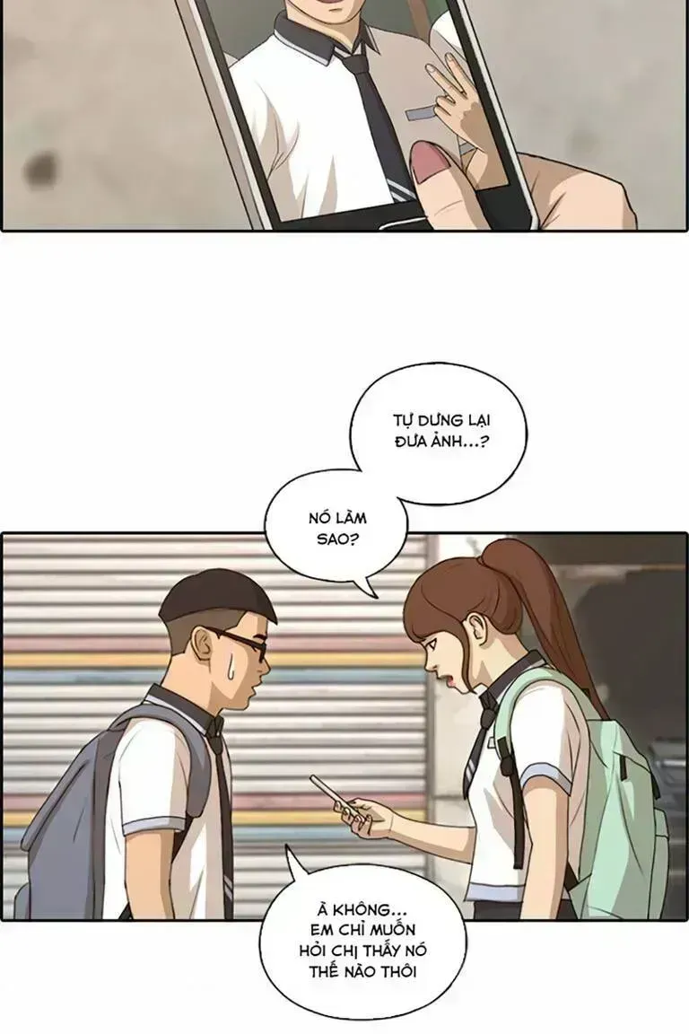 Chapter 138.7