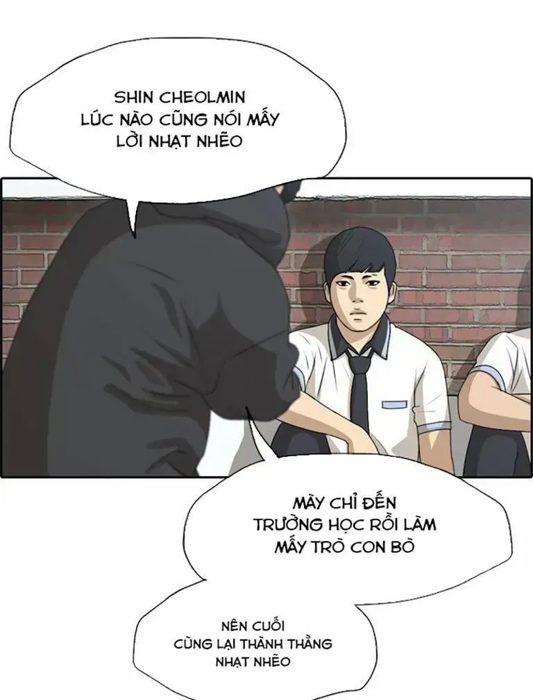 Chapter 138.7