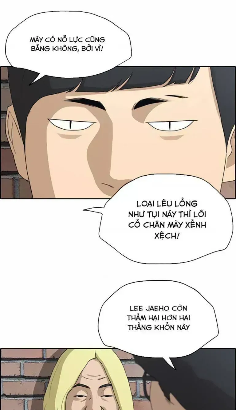 Chapter 138.7