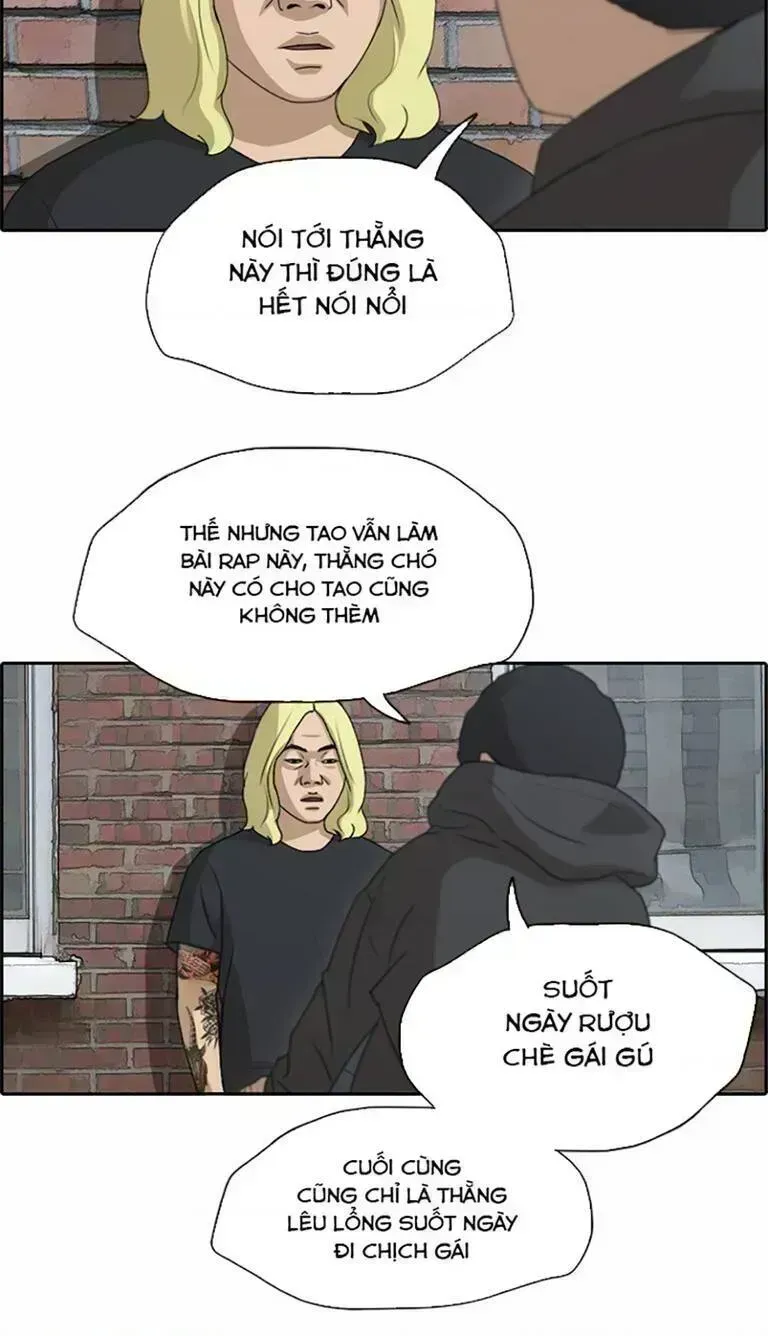 Chapter 138.7
