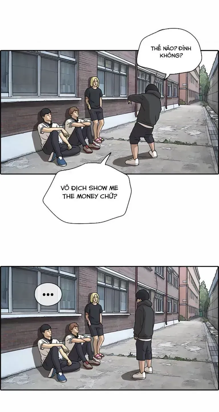 Chapter 138.7