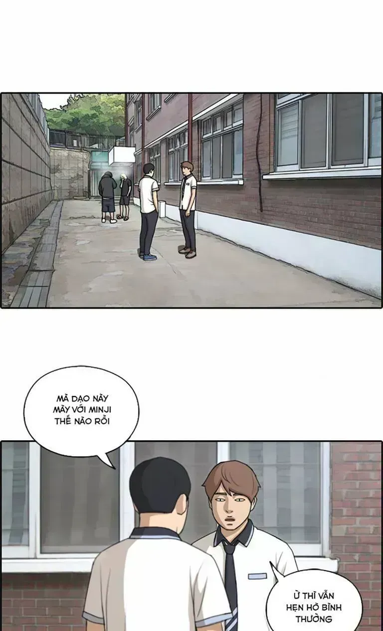 Chapter 138.7