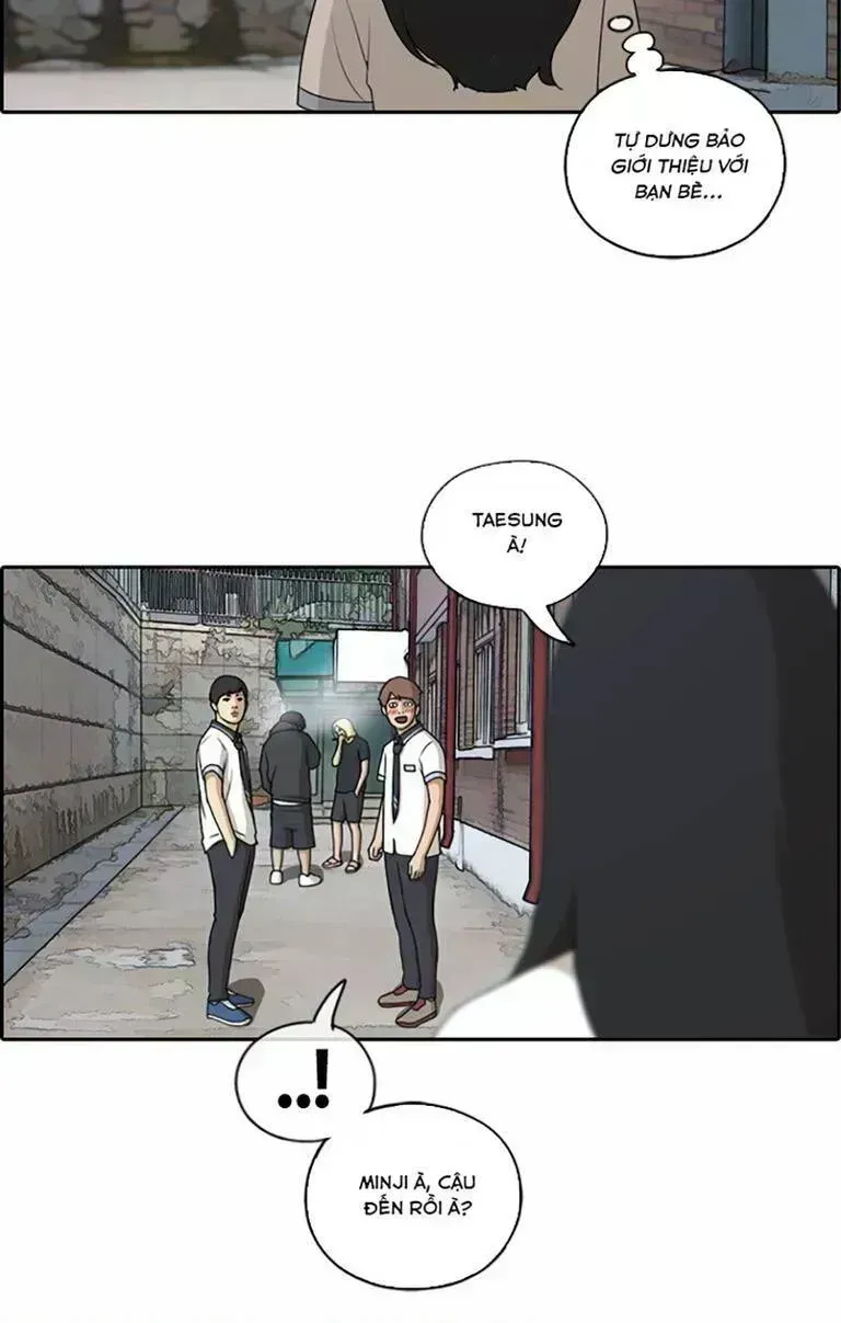 Chapter 138.7