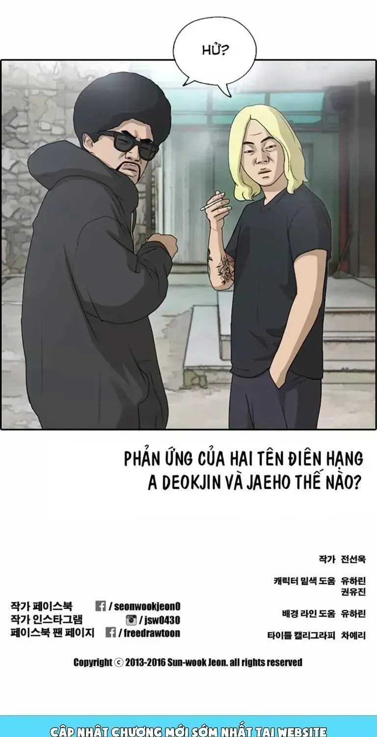 Chapter 138.7