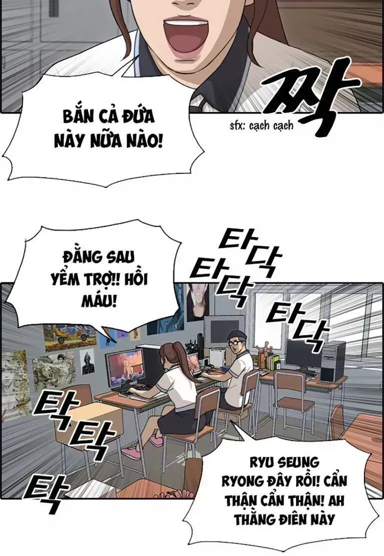 Chapter 138.8