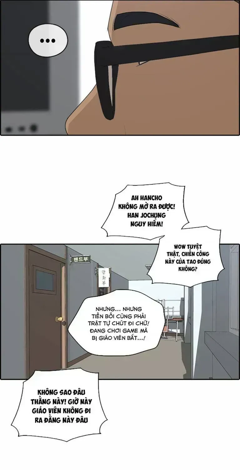 Chapter 138.8