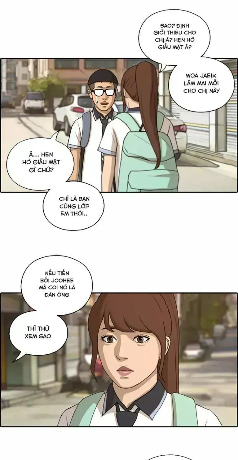 Chapter 138.8