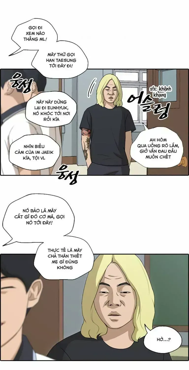 Chapter 138.8