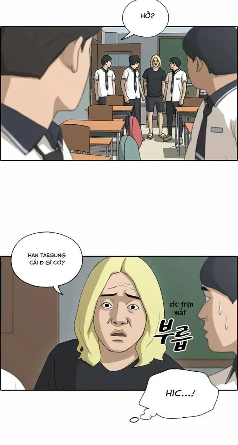 Chapter 138.9