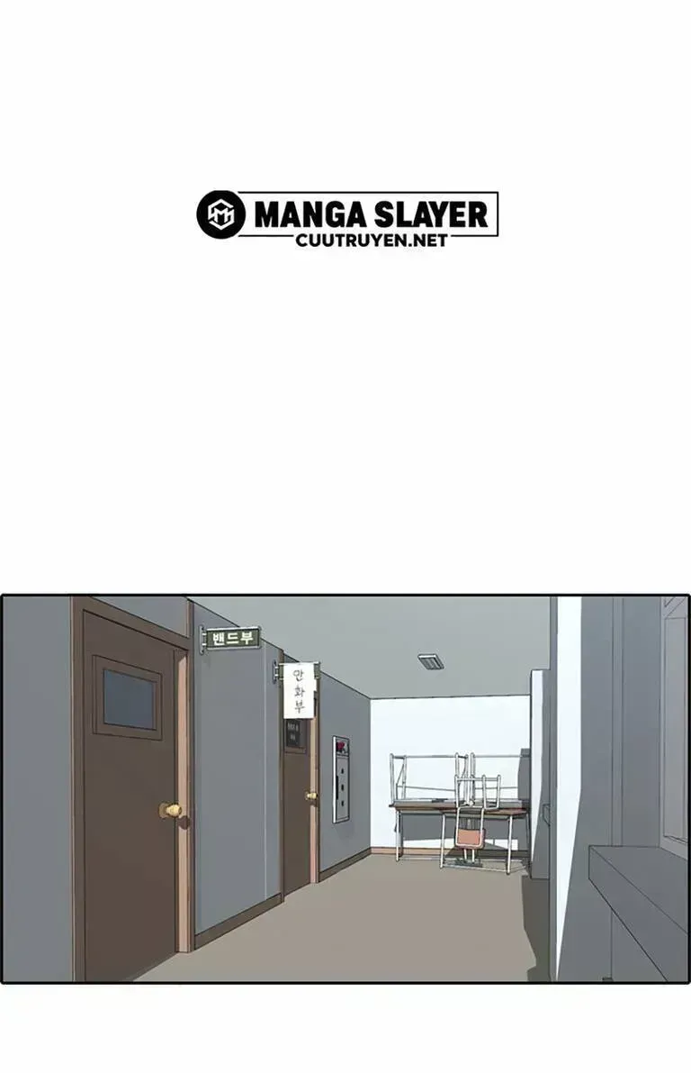 Chapter 138.9